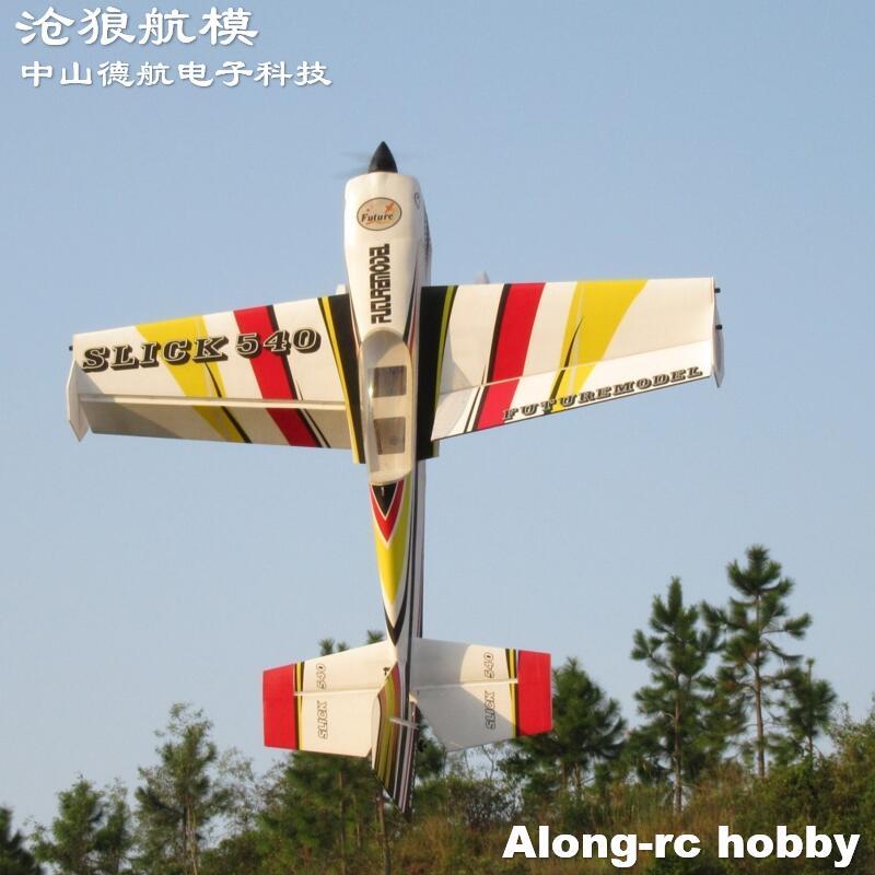 Future PP Material Plane 1200mm Wingspan 30E EDGE540T Slick 540  KIT or PNP Version RC 3D F3D RC Mod