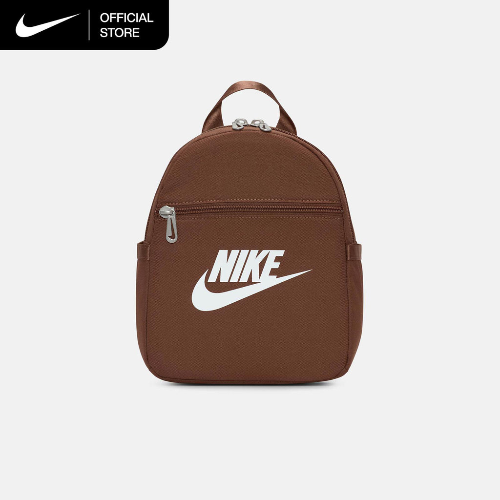 Nike Women's Sportswear Futura 365 Mini Backpack - Fauna Brown [CW9301-265]