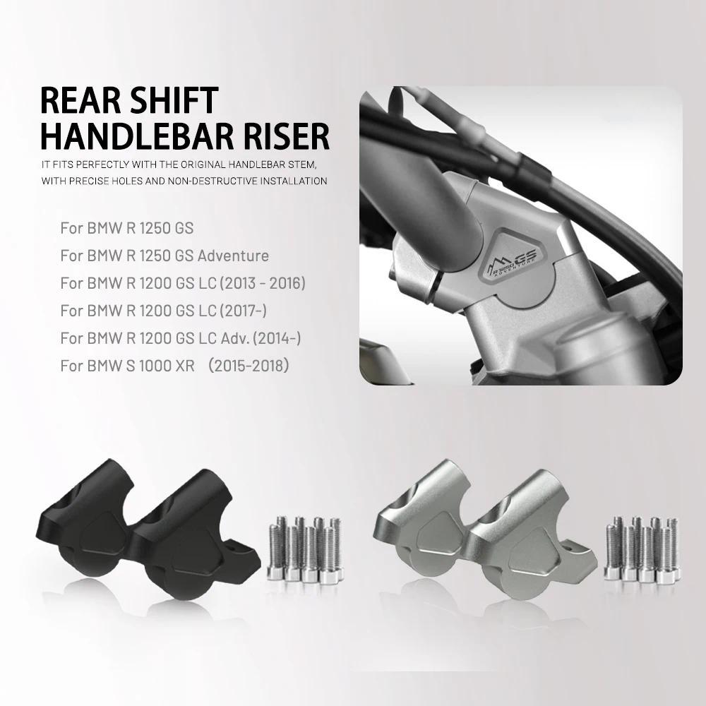 For BMW R1250GS R 1250 GS R1200GS LC Adventure ADV S1000XR Motorcycle  Handlebar Riser 32MM Drag Han