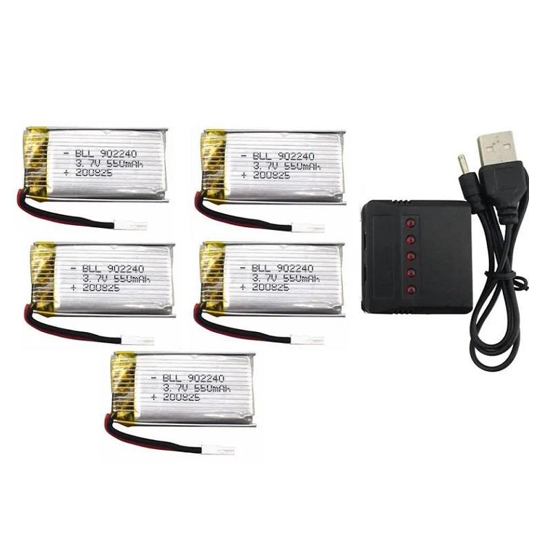 5PCS 3.7V 550mAh Battery With 5 In 1 arger For SP300 ZF04 Gesture Sensing Quadcopter Drone Battery