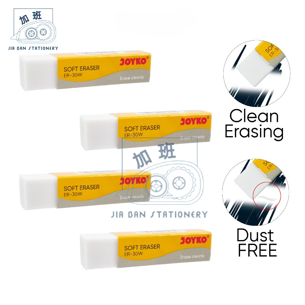 Penghapus Joyko ER-30W Soft Eraser Hapusan Joyko Tinggi ER30 Putih ~ RTH