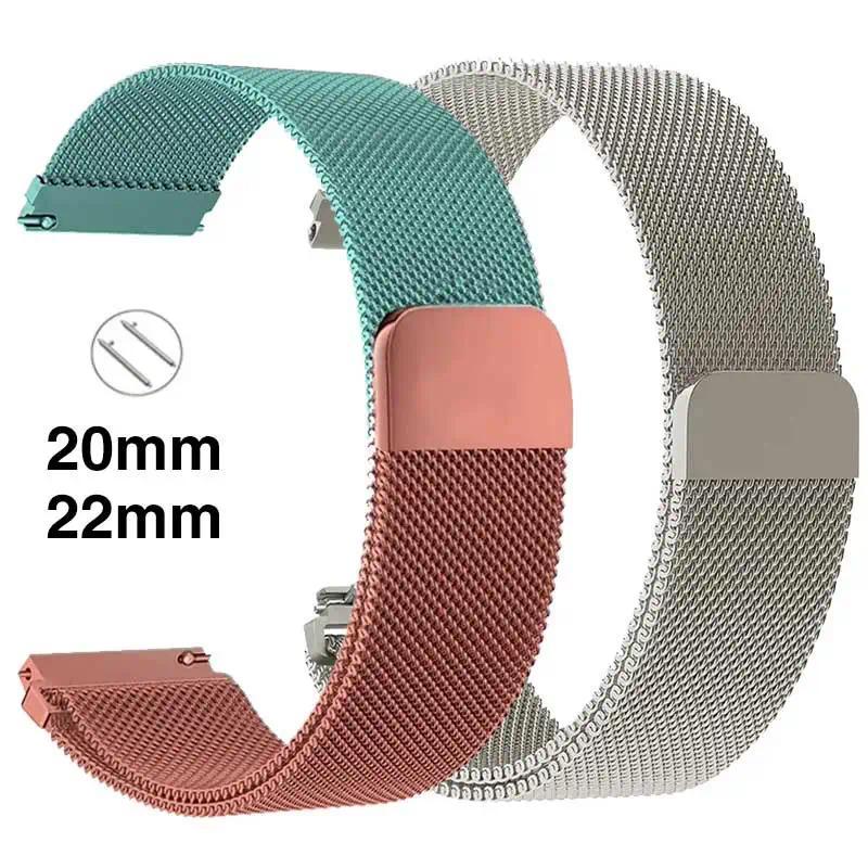 20mm/22mm Milanese band For Amazfit GTS/2/2e/3/4/GTS2 Mini/GTR 47mm/GTR2/3/4/Pro stratos Metal Brace