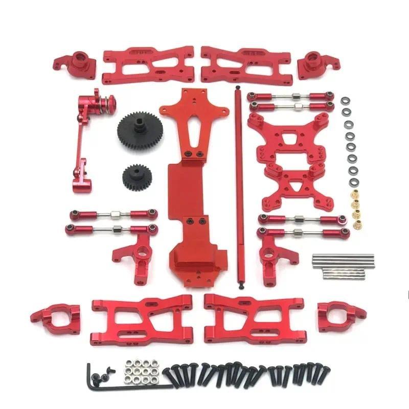 Wltoys 144001 Metal Upgrade Parts Kits Swing Arm Link Rod Steering Block for Wltoys 144001 144002 14