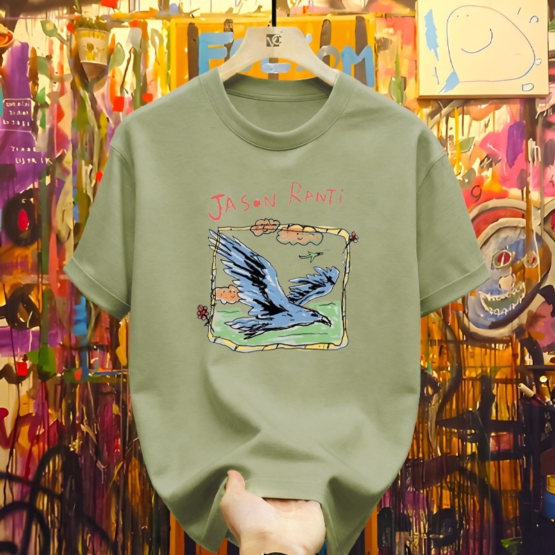 Product One