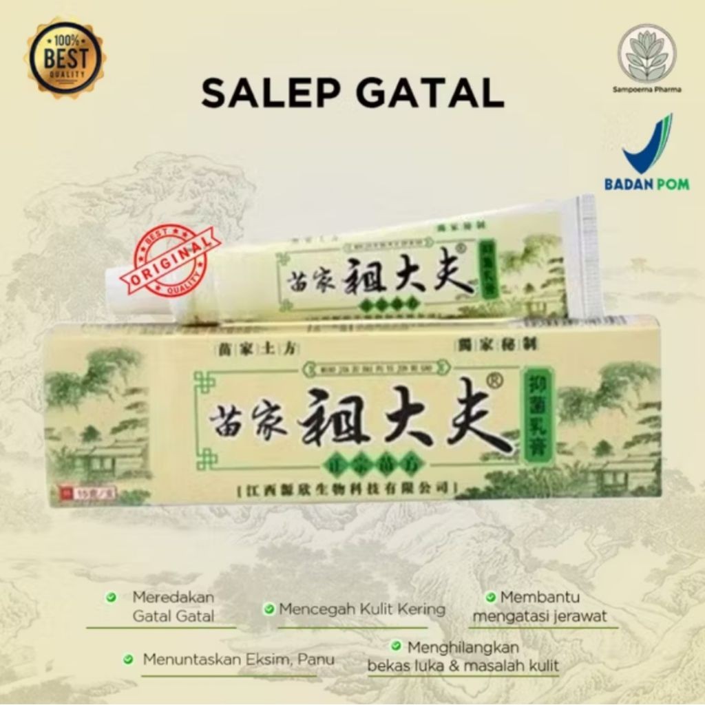 PROMO [READY STOCK] evajule Zudaifu Chy Gao Salep Kulit Gatal Paling Ampuh Salep Kulit Eksim Gatal S