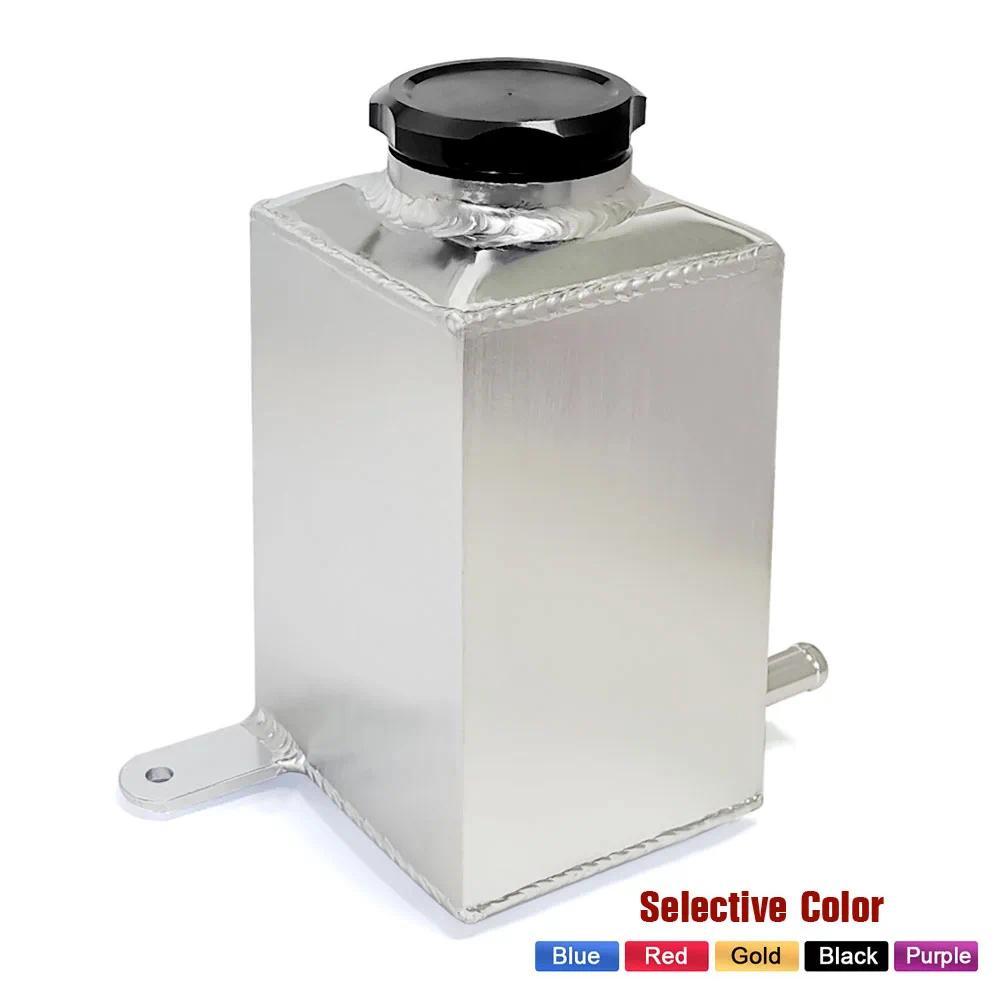 Universal 1L Aluminum Oil Catch Can Reservoir Tank Square Car Engine Breather Oil Tank Fuel Tank Oil