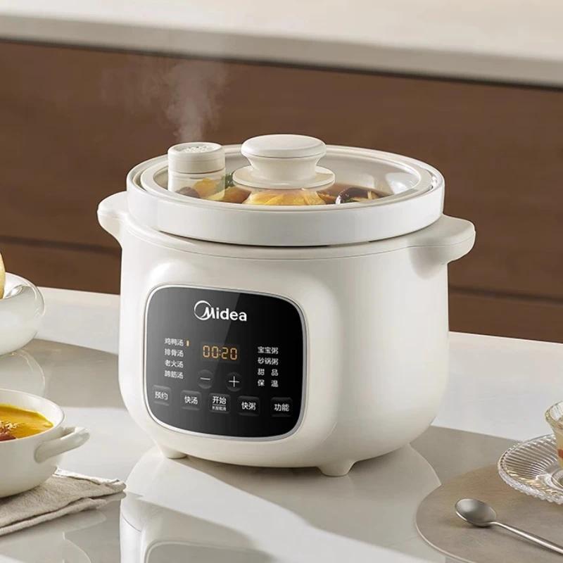 Midea electric stew pot micro-pressure soup stew pot household porridge pot automatic multi-function