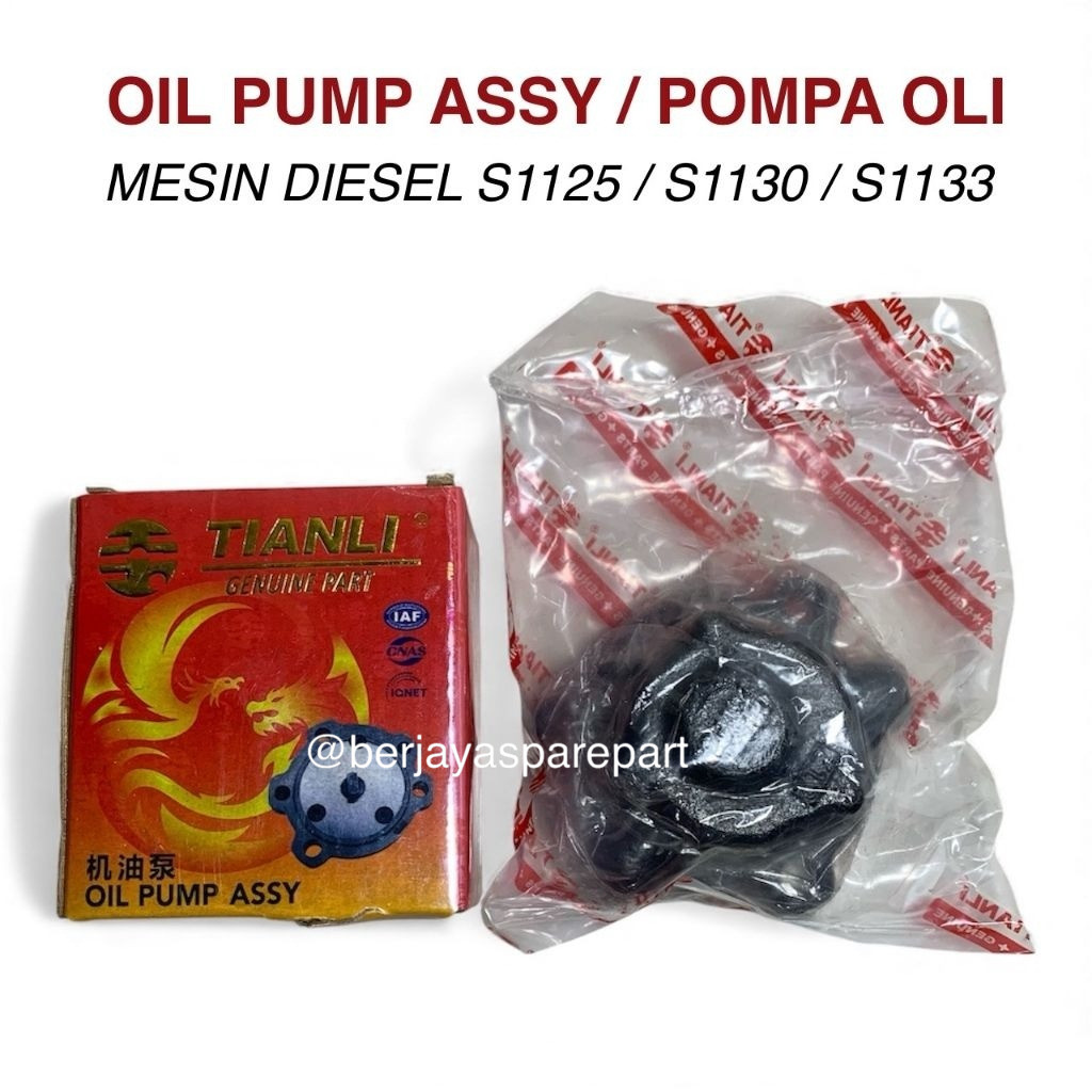 S1125 Pompa Oli Pump Assy Mesin Diesel Tianli Dongfeng S1125 S1130 TL1125 TL1130 - TIANLI ORIGINAL