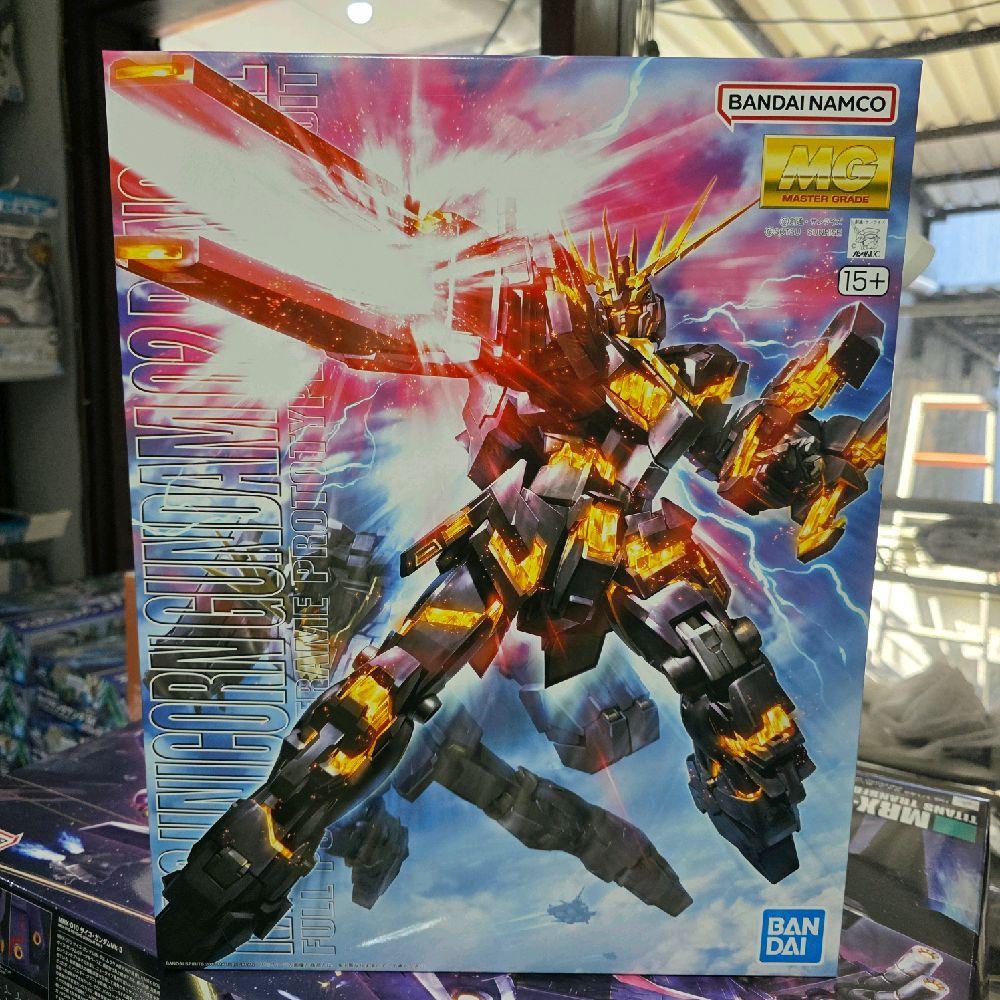 MG RX-0 UNICON GUNDAM 02 BANSHEE BANDAI