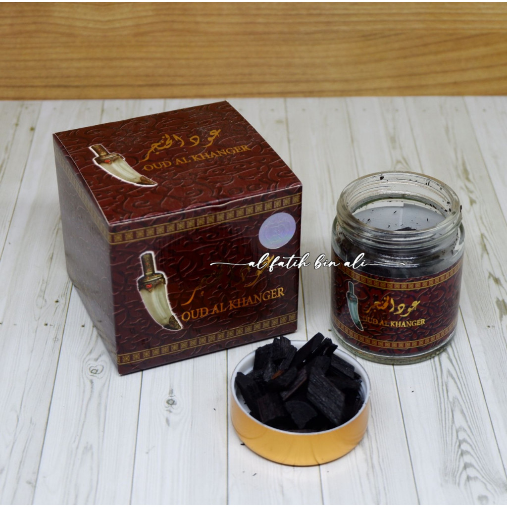 Bukhur Buhur KAYU AL KHANJAR ALKHANJAR By Banafa For Oud