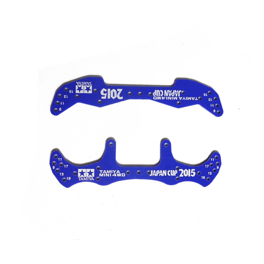 Terbaru Spare part Rep FRP Tamiya Bemper AR Chassis Set