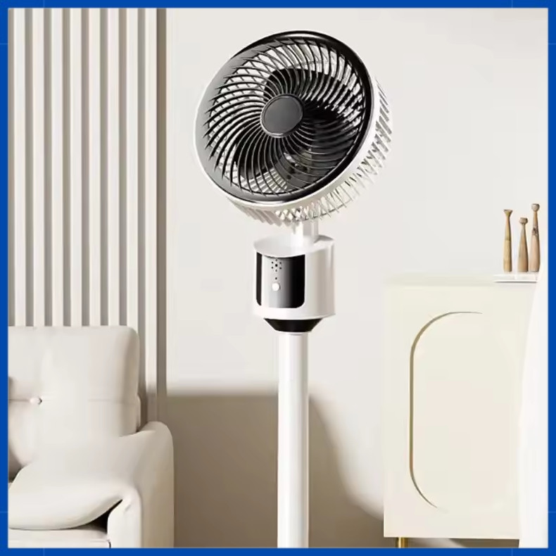 ALIONG Kipas Angin Lantai Floor Fan Multi Angle Swing USB Powered - XT-01