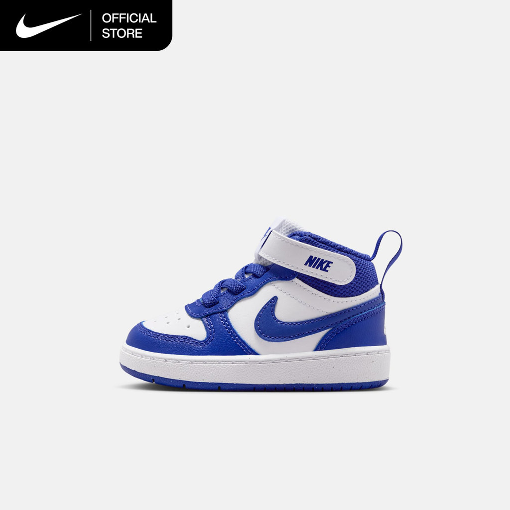 Nike Baby/Toddler Court Borough Mid 2 Shoes - White [CD7784-130]