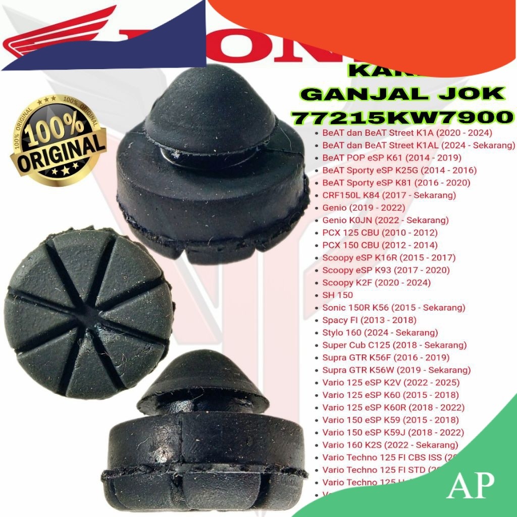 AP Karet Tahanan Bantalan Ganjal Rubber Pad Seat Jok Sadel Honda Beat Vario Scoopy Genio CRF Sonic S