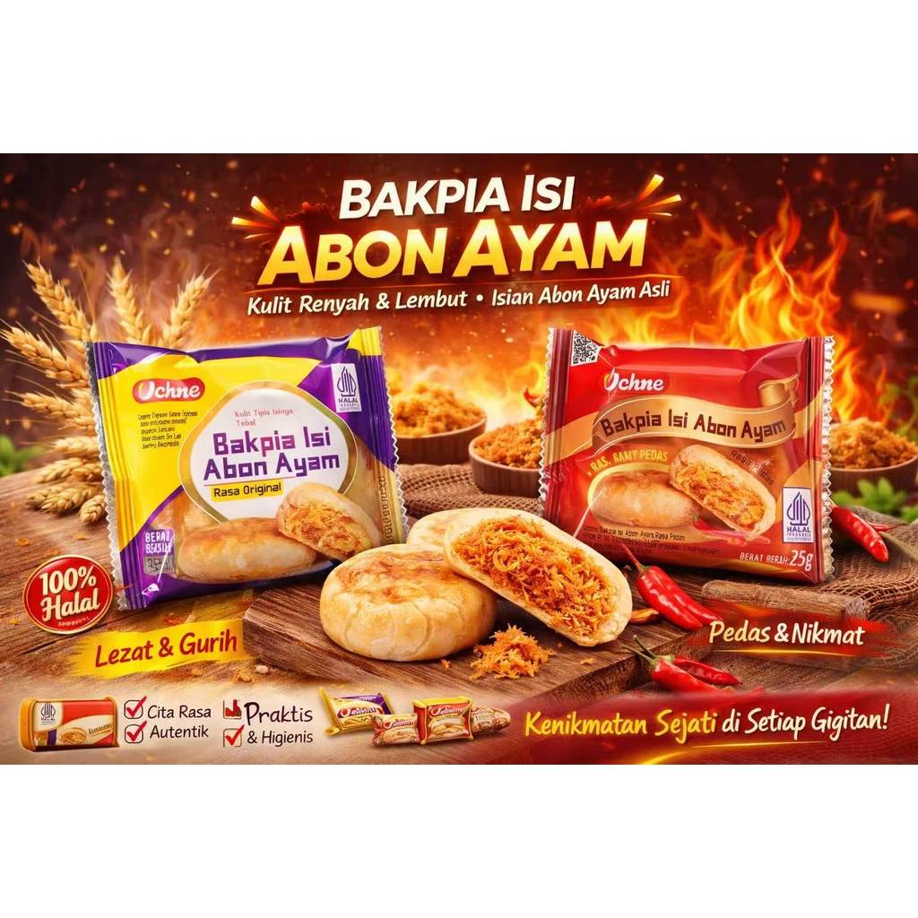 [BPOM][HALAL] Uchne bakpia/ bakpia abon ayam/ bakpia halal/ bak pia/ ayam/35g
