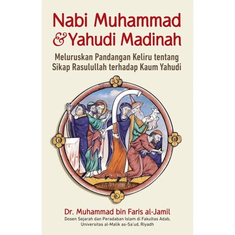 Buku Nabi Muhammad dan Yahudi Madinah