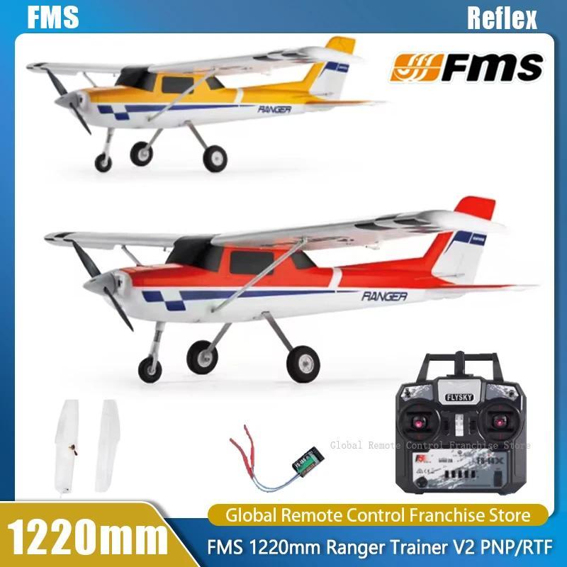 FMS Rc Airplane 1220mm Ranger Trainer V2 PNP Rc Plane With Reflex Gyro Auto-Balance Plane Model Adul
