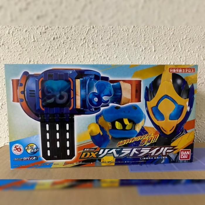 DX LIBERA DRIVER BANDAI KAMEN RIDER REVICE