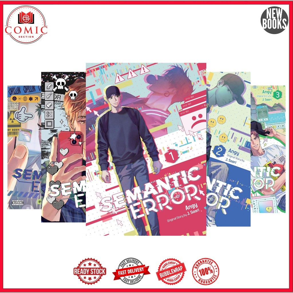 Semantic Error (comic) (5 Book Series)