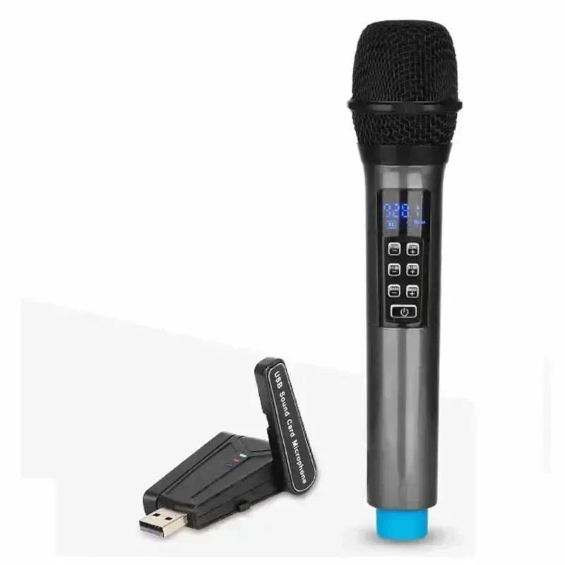 USB sound card wireless Microphone Wireless Karaoke Live Sound Card Micro UHF Handheld Karaoke Mic f