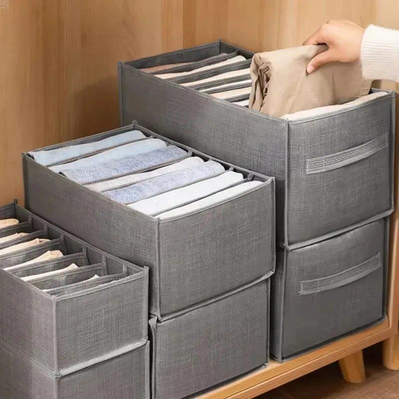 Household Pants Storage Artifact Jeans Storage Box, Underwear Storage Box, Pants Rack, vided Storage