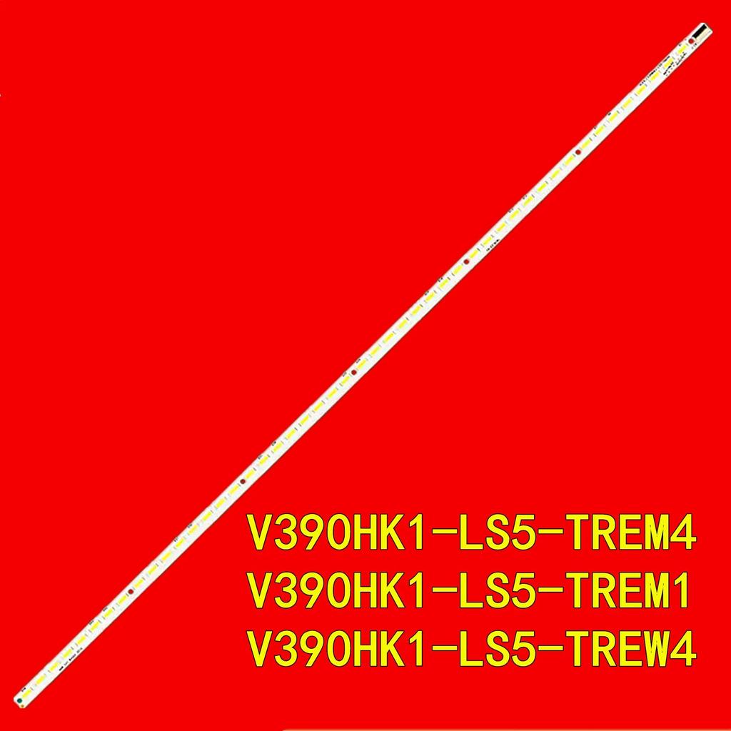 LED Backlight 39FU5253 39FU6663 LED39K100N LED39K200J LED39K300J 39E550D 39E580F 39E780U L39E50003D 
