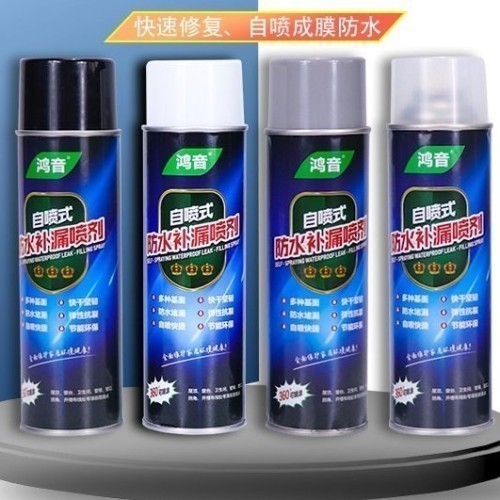 READY SPRAY ANTI BOCOR [ COD ] Oneplus Spray Ajaib Anti Bocor  Waterproof Spray Tape Perekat 700ML