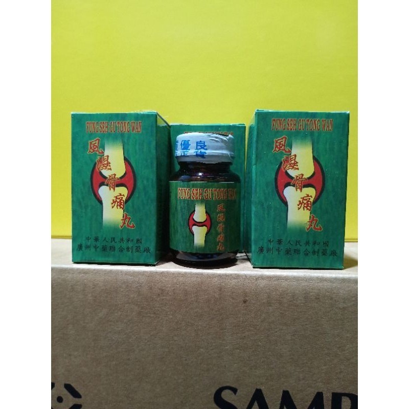SOLUSI NYERI SENDI   Fung Seh Guh Tong Wan Eceran ( Original / Pill )1 Botol toko obat berkualitas f