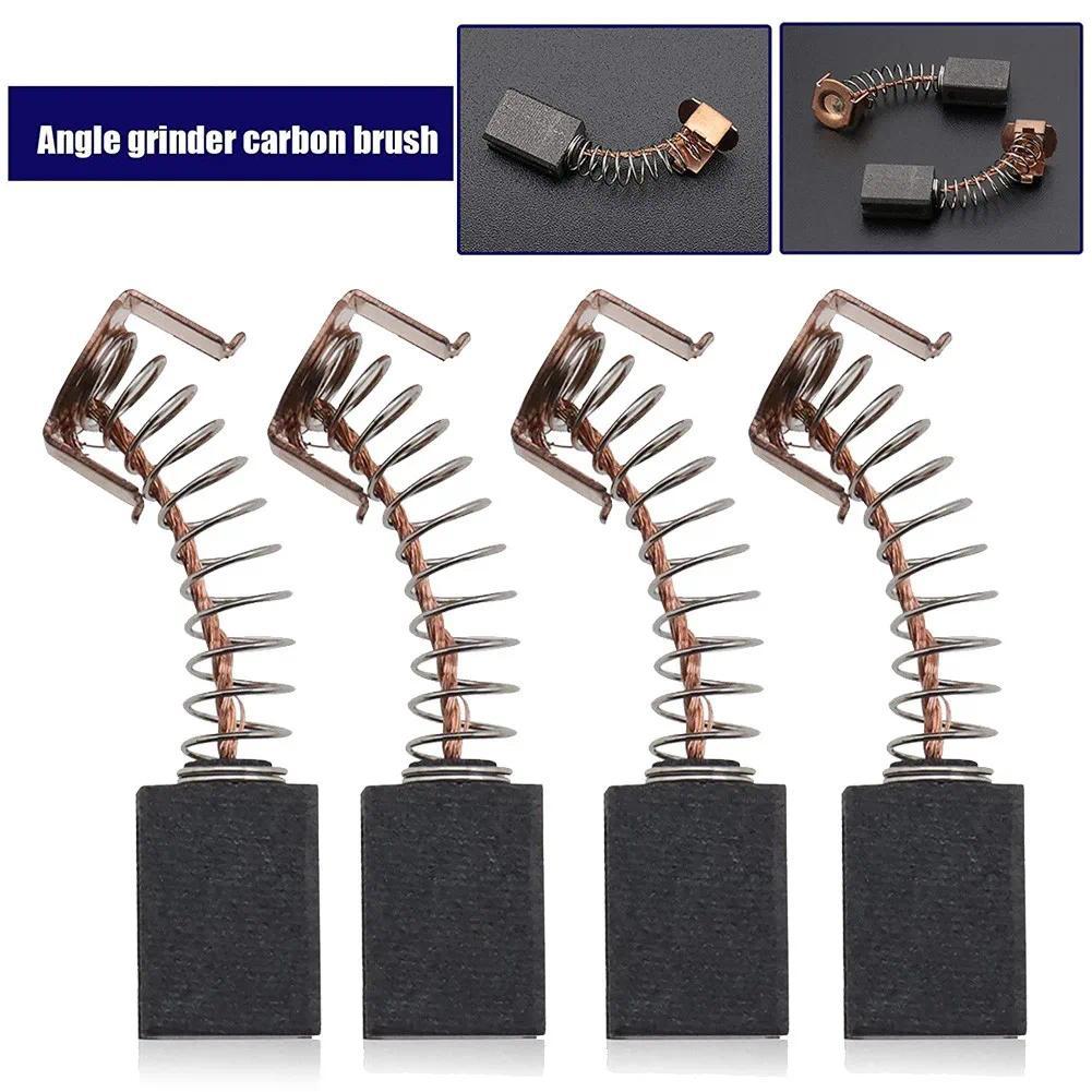 4pcs Angle Grinder Carbon Brushes12X8X5mm  Electric Motor Brush For WS125 Black Decker G720 Power To