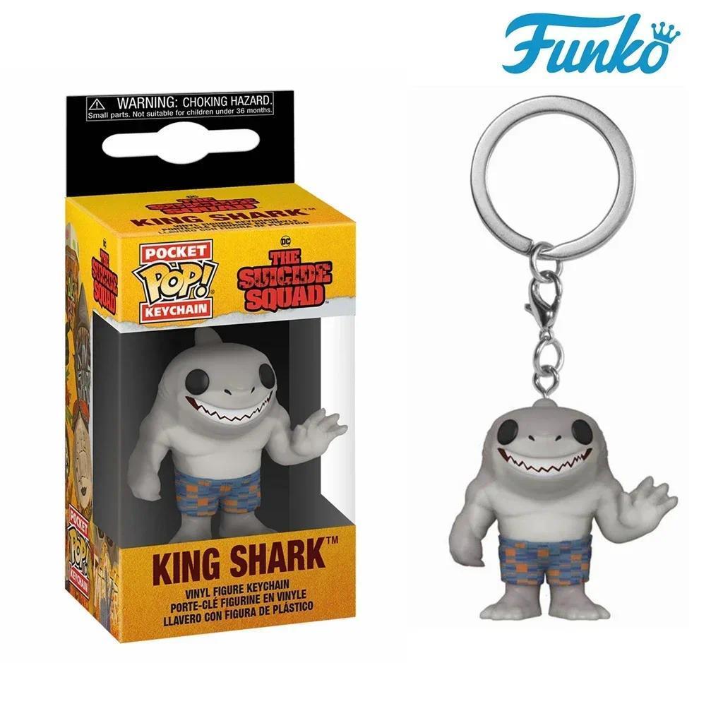 Funko POP Keyain: Suicide Squad - King Shark Keyring Vinyl Figure Toy Pocket Pop Keyain Toys
