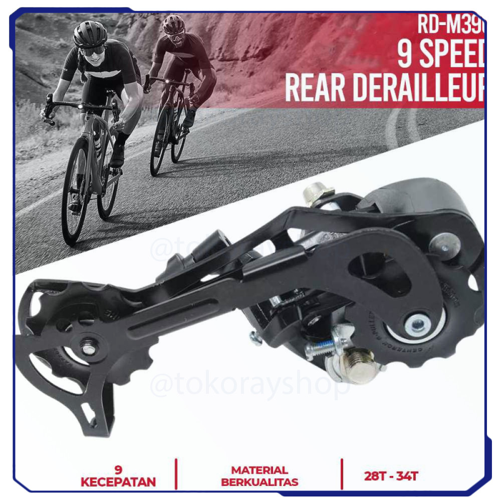 Acera 9 Speed Rear Derailleur - RD-M390