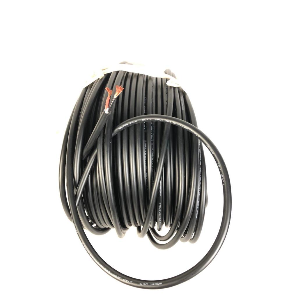 KABEL SPEAKER ISI 2 MOGAMI 2x1,5 MURNI TEMBAGA MOGAMI W-2901 PEROLL 2901