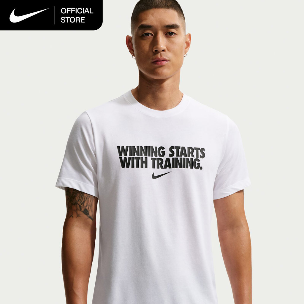 Nike Dri-FIT Men's T-Shirt - White [HV4188-100]