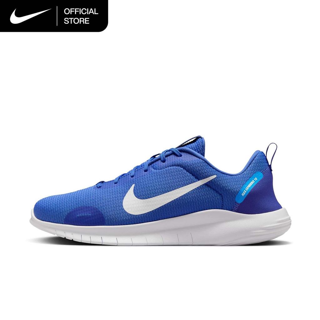 Nike Men's Flex Experience Run 12 Road Running Shoes - Comet Blue [DV0740-403]