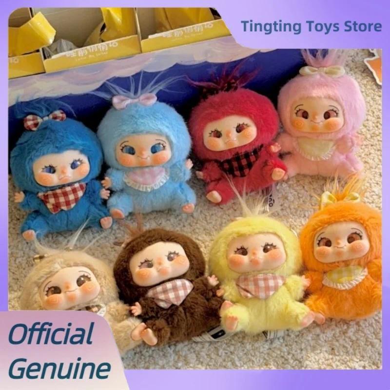 New Genuine Dabokiki Cutie Pie Series Vinyl Blind Box Trendy Play Pendant Cute Collectible Mystery B