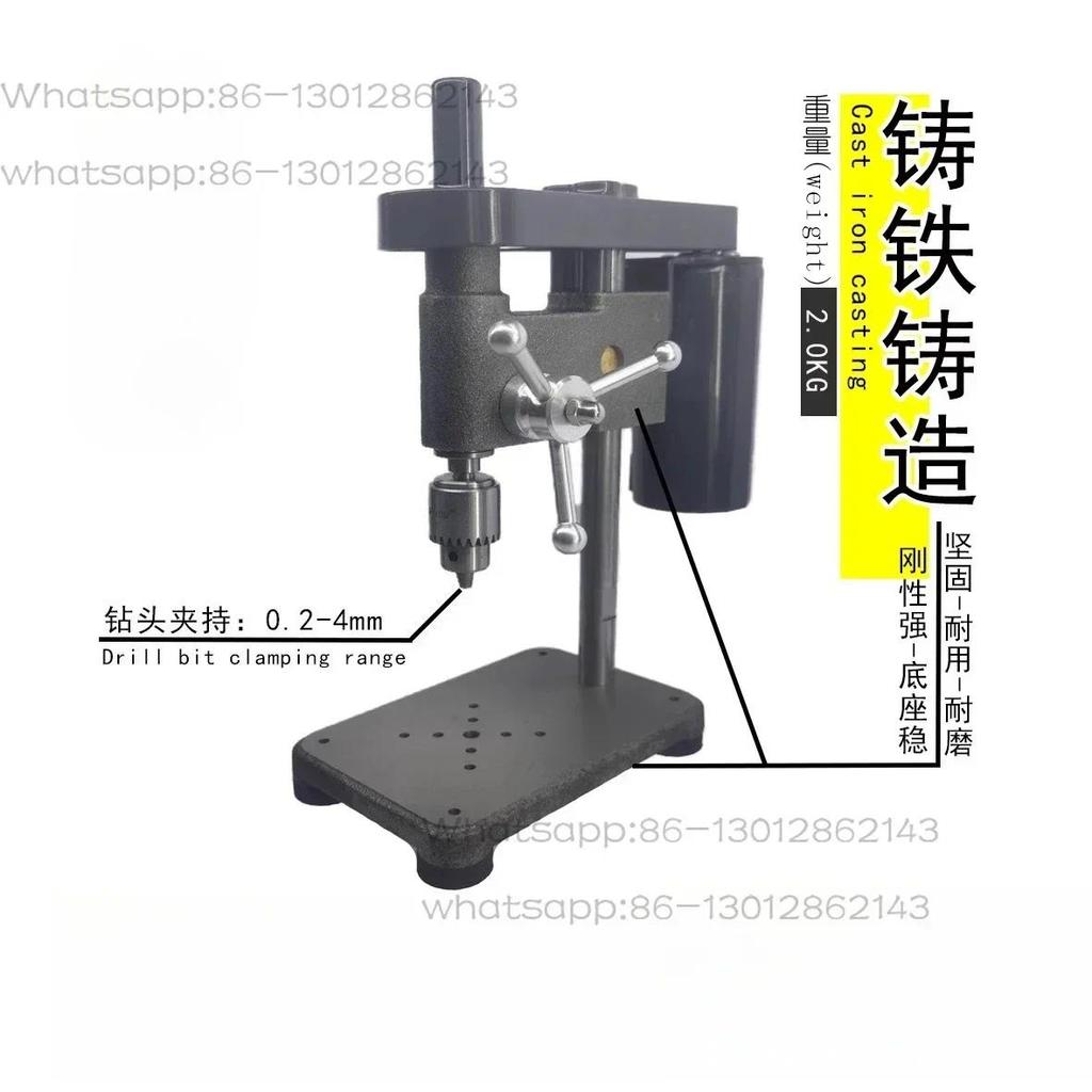 Miniature Mini Bench Drill Desktop Y Precision Mobile Phone Watch Repair Bench Drill