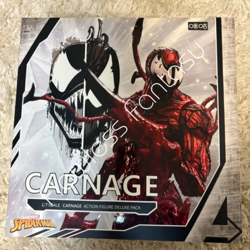 MIGU MW Culture Marvel Spider-Man Carnage Spiderman Deluxe Original Action Figure