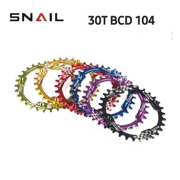 Ready Snail Chainring 30T BCD 104 Round Chain ring Crank Sepeda narrow Wide - Hijau