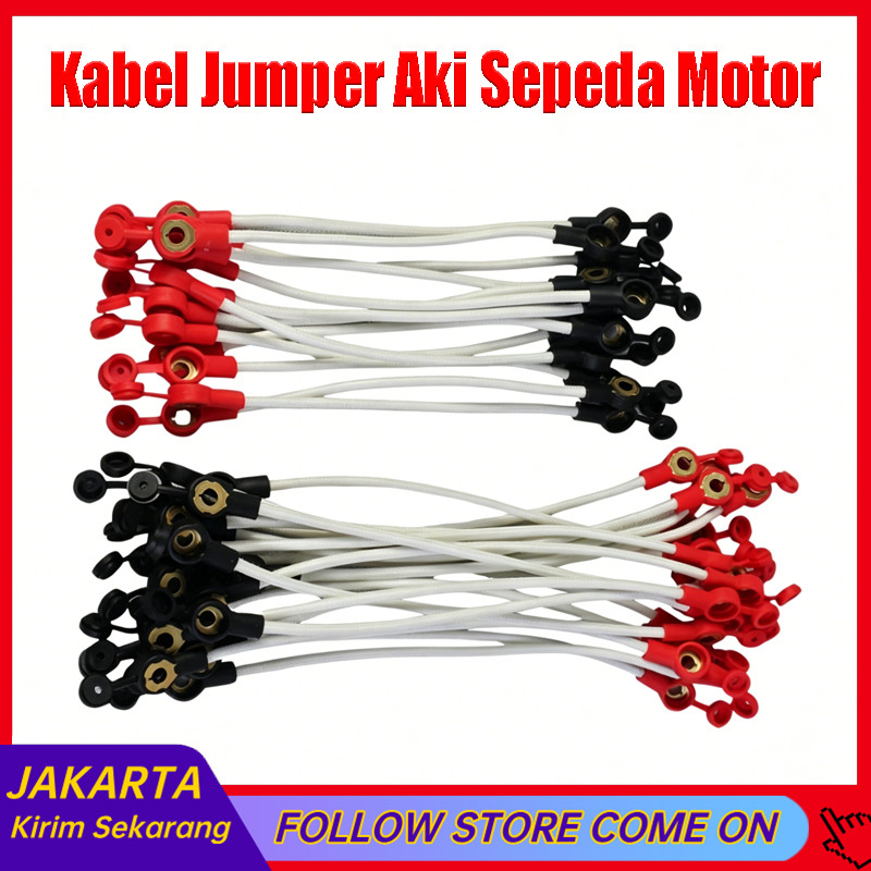 20cm Kabel Aki Sepeda Listrik Motor Listrik / Kabel Batre Kabel Jumper Sepeda Listrik