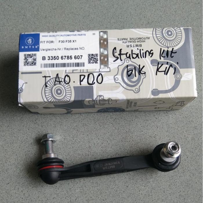 LINK STABIL BMW F30 BELAKANG PASSS