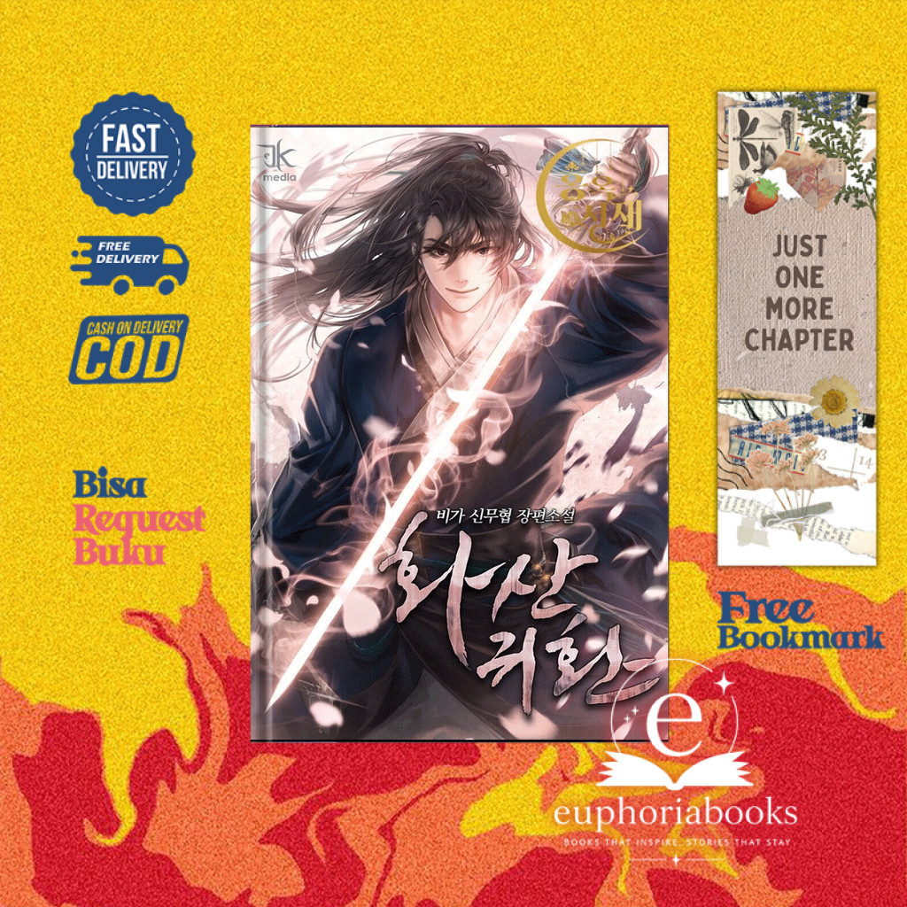 Return of Mount Hua (Novel) by Biga, Elegy (English Books)