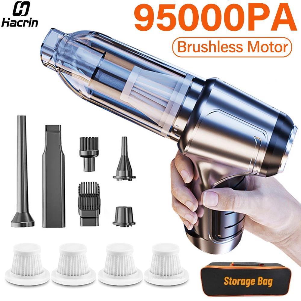 Car Vacuum Cleaner Powerful Wireless car vacuum cleaner 95000PA Strong Suction Handheld Wireless Veh