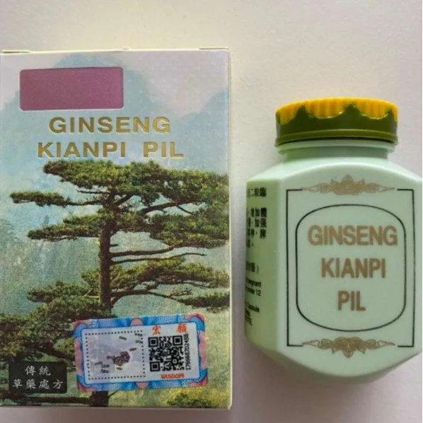 PRODUK 100% ORIGINAL MURAH !! KIAN & PII HERBAL Kapsuma Kian Pi BPOM Isi 60 Kapsul - Obat Cina Pengg