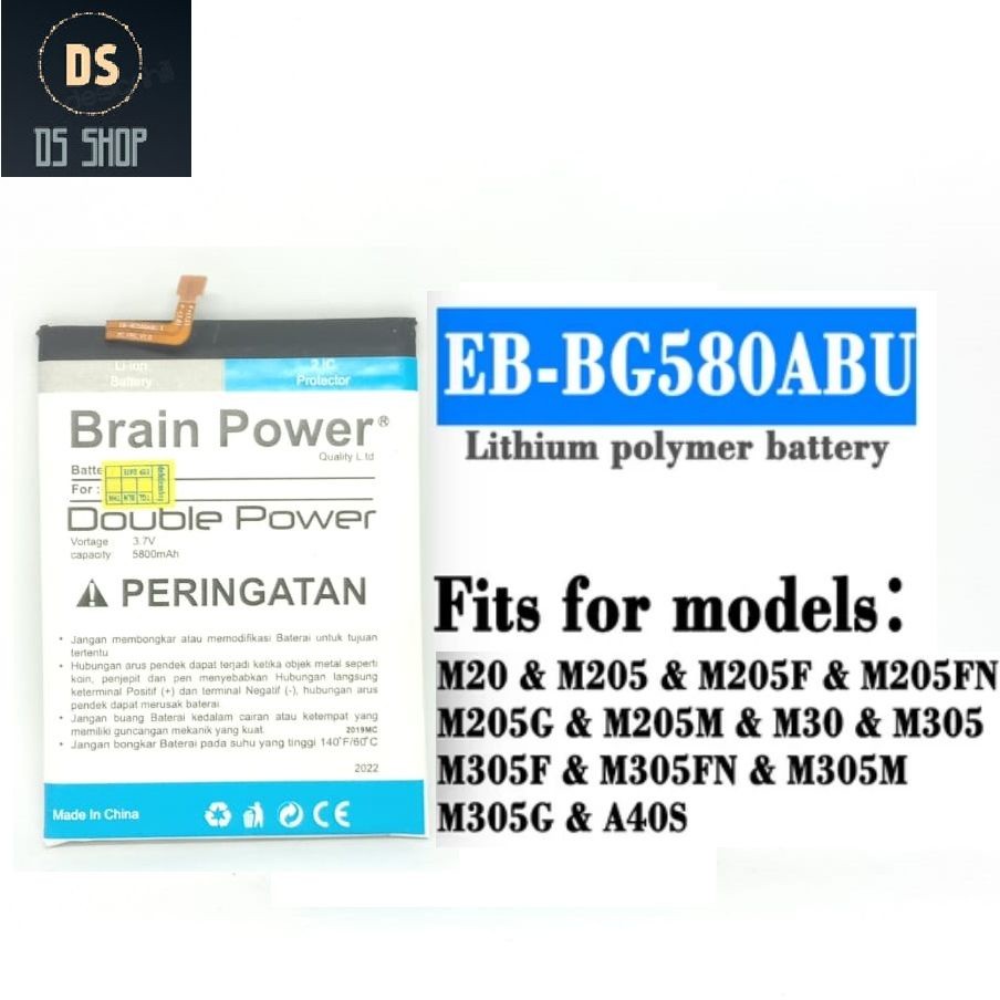 Baterai HP Samsung Galaxy M20 M20s M205 M30 M30s M305 EB-BG580ABU Double Power