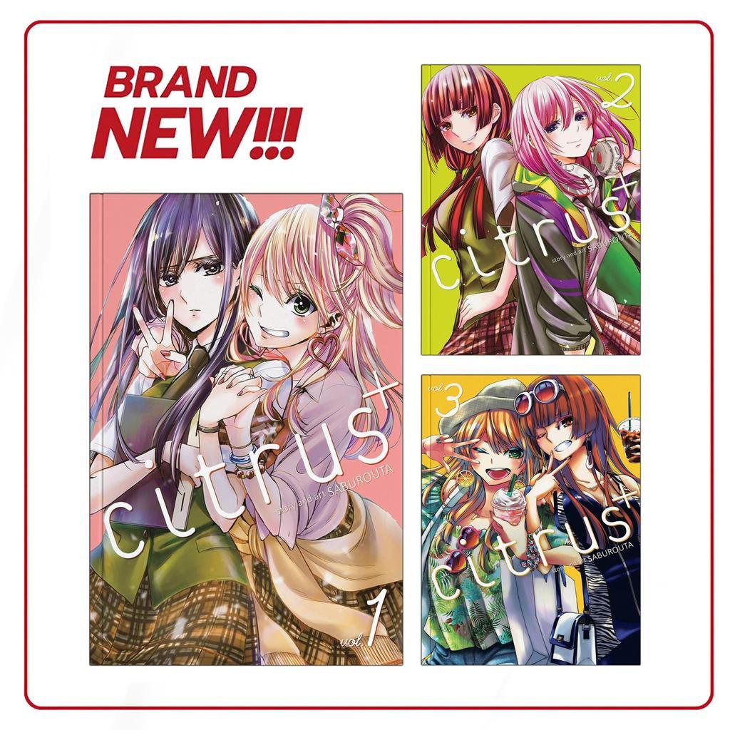 Citrus Plus ( Citrus+ ), Vol. 1-6 ( Komik Manga ) by Saburouta (English/Indonesia)