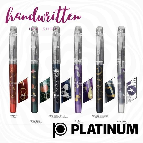 PLATINUM Preppy 'Wa' Modern Maki-e Fountain Pen