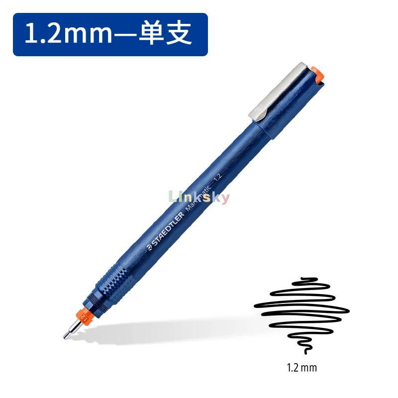 Staedtler Mars Matic 700 Technical Pen with Tubular Tip,No drying up of ink, double sealing system i