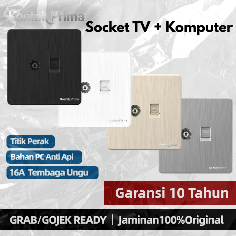 Kontak Prima Socket TV dan Komputer RJ45 Cat6 - Combo Outlet Antena dan LAN Modern Anti Api - Garans