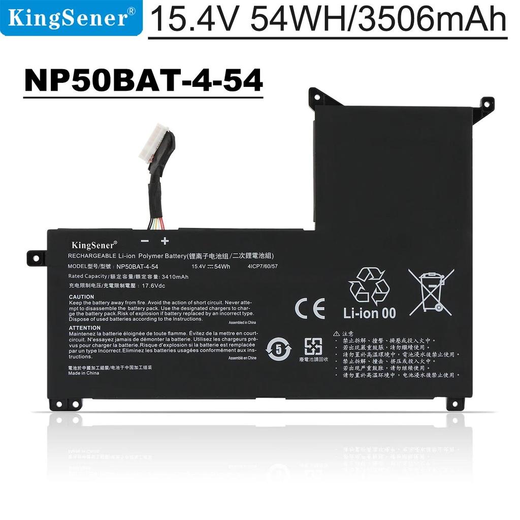 Kingsener NP50BAT-4-54 Laptop Battery for Clevo AT22 NP70 X17 For SCHENKER XMG Focus 16  For GIGABYT