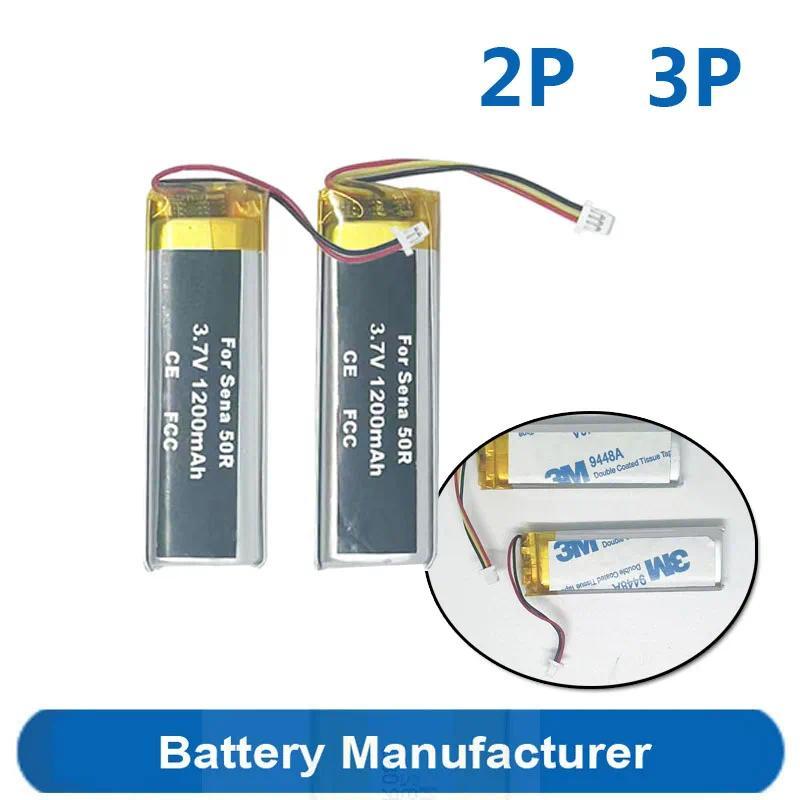 2pins 3pins 1200mAh Battery For Sena 50R Motorcycle Racing Gaming Helmet Bluetooth Headset Intercom 